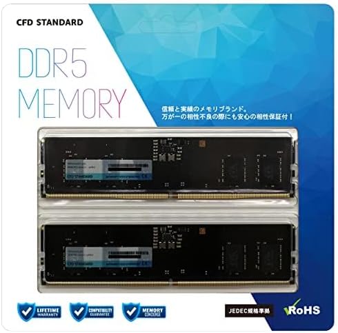 メモリ DDR4 DDR5 物理的違い